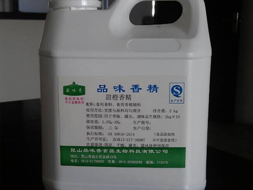 激光切管